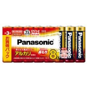 パナソニック　アルカリ乾電池　単３形　８本パック　