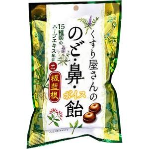 くすり屋さんの のど 鼻 ボイス飴 110g 15種類のハーブエキス 板藍根配合 Scb 通販 Yahoo ショッピング