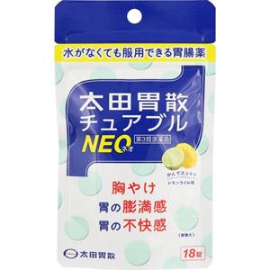 第3類医薬品】 太田胃散 チュアブル NEO レモンライム味 (18錠) 水が