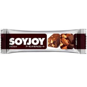 大塚製薬 SOYJOY (ソイジョイ) アーモンド＆チョコレート (30g) 大豆バー