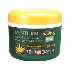 【医薬部外品】 薬用 メンターム アローバクリーム (185g) ボディクリーム