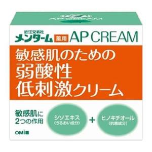 メンターム 薬用APクリームN ( 90g )/ 敏感肌 弱酸性 低刺激