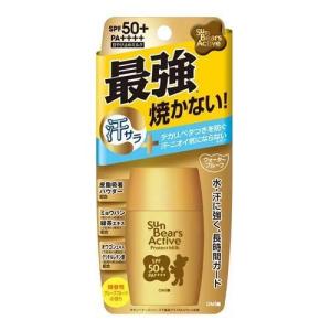 ONEdation ワンデーション BBクリーム Amazon | 【 手越祐也 愛用 】 ONEdation ワンデーション 15g 1