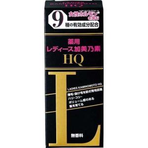 資生堂 ブラバス BRAVAS ブリランチン(ポマード) 85g 男性用 整髪料