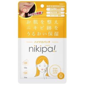 キンカン ニキパ! ハイドロパッチ (28枚) ...の商品画像