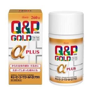 【第3類医薬品】《大容量♪》 キューピーコーワゴールドα-プ...