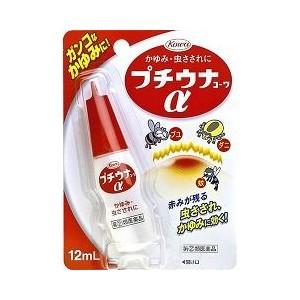 プチウナコーワαの商品画像