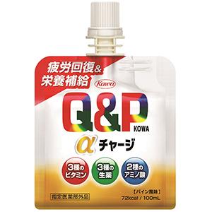 【オキソアミヂン200mg】ゼネルミンアクティブ60カプセル×3、おまけ付き ゼネルミン アクティブ (60カプセル) オキソアミヂン200mg