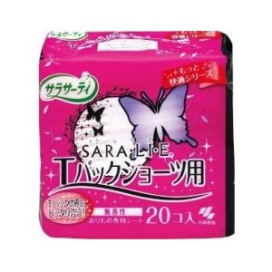 小林製薬 サラサーティ サラリエ Ｔバックショーツ用(20枚入)　ライナー