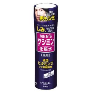 資生堂 オイデルミンG オイデルミン(L) ( 200ml )/ オイデルミン