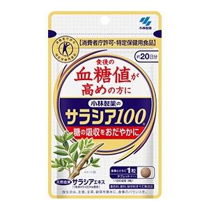 [A] 小林製薬 サラシア 100 (60粒 約...の商品画像