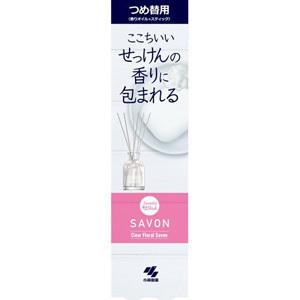 サワデー 香るスティック SAVON Clear Floral Savon つめ替用 (70ml) 消臭剤 芳香剤