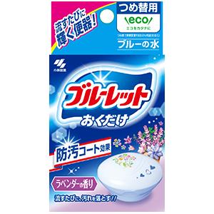 小林製薬 ブルーレットおくだけ ラベンダー つめ替用 (25g) 流すたびに汚れを浮かして落とします｜scbmitsuokun1972