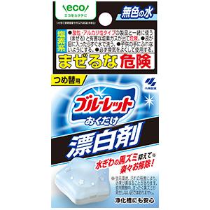 小林製薬 ブル−レットおくだけ 漂白剤 つめ替用 (30g) 手洗い部におくだけの、漂白剤タイプのブルーレット｜scbmitsuokun1972
