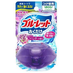 液体 ブルーレットおくだけ アロマ やすらぎそよぐラベンダーの香り つけ替用 (70ml) トイレ用置き型 消臭剤｜scbmitsuokun1972