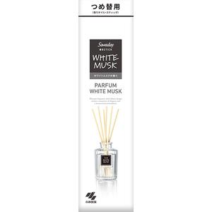 サワデー 香るスティック パルファム ホワイトムスク つめ替え (70ml) 芳香剤