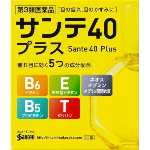 参天製薬 サンテ40プラス(12mL) 目のかすみ 目の疲れ...