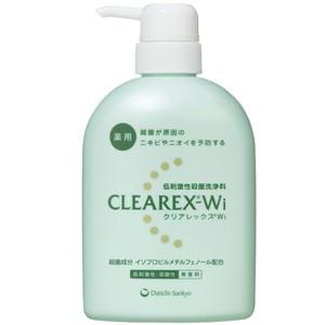 【医薬部外品】【ME】クリアレックスWi 本体 (450ml) 洗って殺菌できる、低刺激・弱酸性の薬用ボディシャンプー｜scbmitsuokun1972