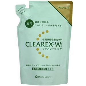 【医薬部外品】【A】 クリアレックスWi つめかえ用 (380ml) 洗って殺菌できる、低刺激・弱酸性の薬用ボディシャンプー｜scbmitsuokun1972