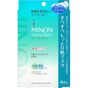 ミノン アミノモイスト すべすべしっとり 肌マスク (22ml×4枚入) ジェル美容液ですべすべしっとり肌へ