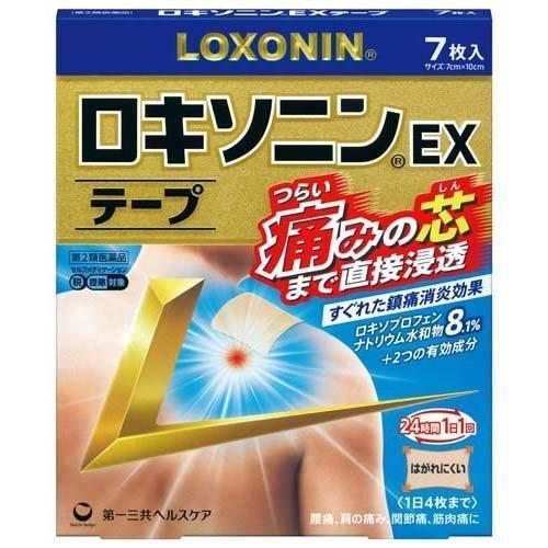 【第2類医薬品】 第一三共ヘルスケア ロキソニン EX テープ (7枚) つらい痛みの芯まで直接浸透...