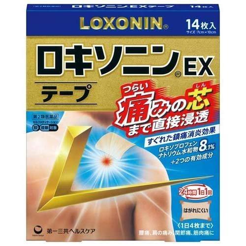 【第2類医薬品】 第一三共ヘルスケア ロキソニン EX テープ (14枚) つらい痛みの芯まで直接浸...