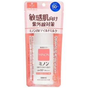 MINON ミノン UVマイルドミルク 80ml 日焼け止め 親子で使える