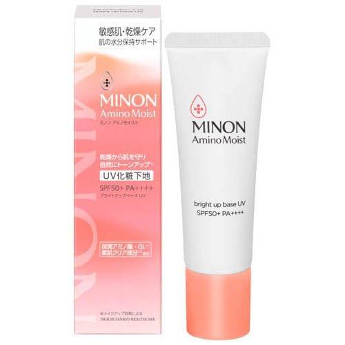 第一三共 ミノン アミノモイスト ブライトアップベース UV (25g) UV 化粧下地 ベース