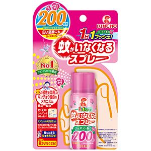 【T】 金鳥 蚊がいなくなるスプレー ローズの香り 200回 (1個) 1プッシュでお部屋にいきわたる｜scbmitsuokun1972