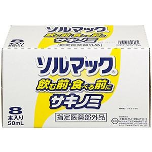 ソルマック5 サキヨミ50mL×8本×6ケース 2箱(96本)未開封 2026年5月】ソルマック5のおすすめ人気ランキング - Yahoo!ショッピング
