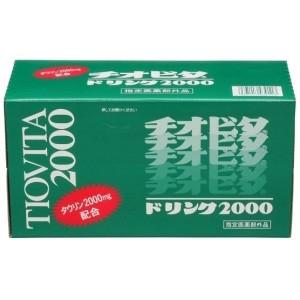 チオビタドリンク2000 100ml×50本入 ( 100ml ) チオビタ 愛情一本 滋養