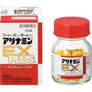 【第3類医薬品】 アリナミン EX プラス (6...の商品画像