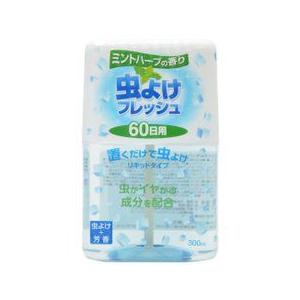 虫よけで玄関からの侵入を阻止 置き型タイプで嫌な虫を寄せ付けないランキング 21年 おすすめ10選