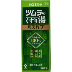 ツムラのくすり湯 バスハーブ ( 650ml*3コセット )/ 入浴剤 ) : 爽快