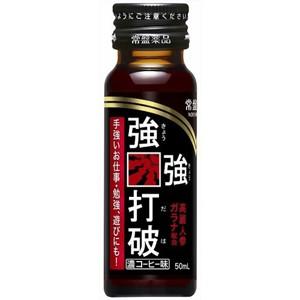 【新品未開封】強強打破　コーヒー飲料　常盤薬品　40本セット 常盤薬品 強強打破 濃コーヒー味 (50ml×10本入) お仕事・勉強・遊びに