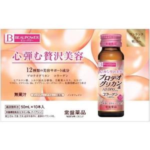 常盤薬品 ビューパワー プロテオグリカン コラーゲンドリンク (50ml×10本) ビン 栄養機能食品｜scbmitsuokun1972