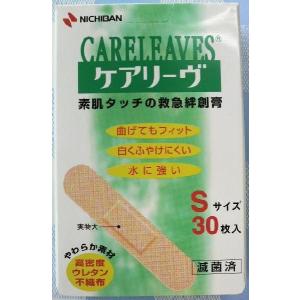 A】 ケアリーヴ Lサイズ(16枚入) 絆創膏 素肌タイプ : SCB - 通販
