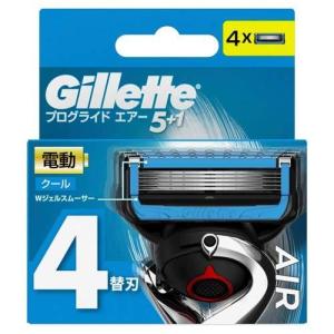 【y】 P＆G ジレット プログライド エアー 電動タイプ カミソリ 替刃 (4個入) 替え刃 3枚刃以上