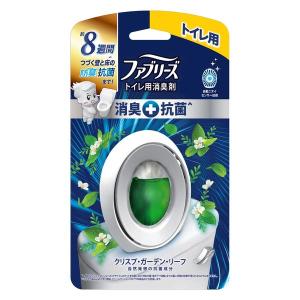 P&G ファブリーズW消臭 トイレ用消臭剤+抗菌 置き型 クリスプガーデンリーフ (1個) トイレ 消臭剤｜scbmitsuokun1972