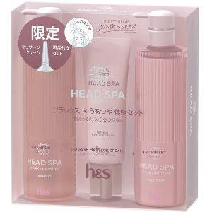 【限定トリプルセット】h＆s エイチアンドエス リラックス×うるつや 3ステップ (1セット) シャンプー、トリートメント、マッサージクリームセット｜scbmitsuokun1972