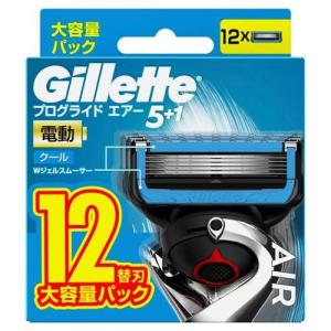 【y】 P＆G ジレット プログライド エアー 電動タイプ 髭剃り カミソリ 男性 替刃 (12個入) 替え刃 3枚刃以上