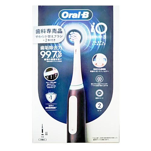 【歯科専売品】【ko】 ブラウン OralB オーラルB iO3 マットブラック (1台) 電動歯ブ...