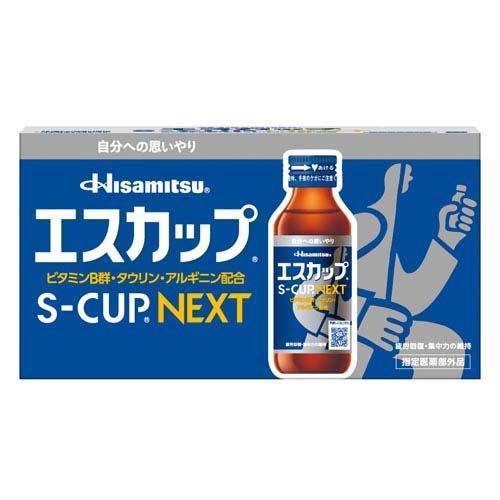 【指定医薬部外品】 久光製薬 エスカップ NEXT (100ml×10本) 瓶 栄養ドリンク