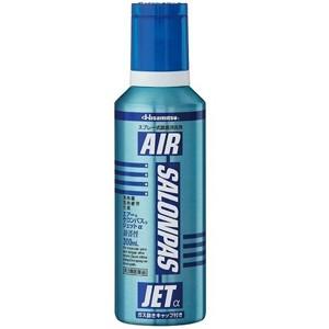 第3類医薬品 A エアーサロンパス ジェットa アルファ 300ml スプレー式鎮痛消炎剤 筋肉痛 関節痛 肩こりに Scb 通販 Yahoo ショッピング
