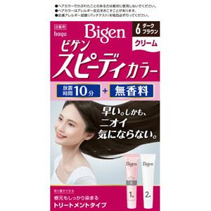 資生堂 ブラバス BRAVAS ヘアスチック (60g) 男性用 整髪料