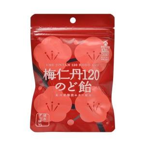 森下仁丹 飴・のど飴おためし3袋セット : ケルビムショップ - 通販