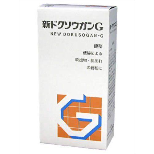 新ドクソウガンG (360錠) 便秘薬 【指定第2類医薬品】