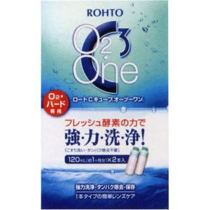 【A】 ロート Cキューブ O2ワン(120mL×2本入)｜scbmitsuokun1972