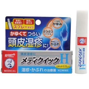 メンソレータムメディクイックＨの商品画像
