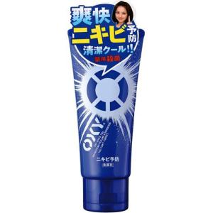フォーデイズ ムーサ イオ DNウォッシング W II〈洗顔料〉100g ( 洗顔